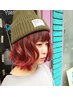 【新規人気No.1】ブリーチ+カラー　（トリートメントサービス）￥19800