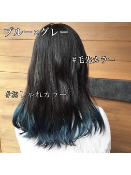 ゼル 大和八木(ZELE) ネイビーカラー