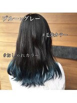 ゼル 大和八木(ZELE) ネイビーカラー