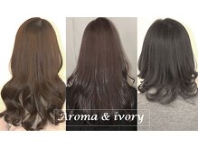 アロマ アンド アイボリー(Aroma&ivory)の雰囲気（形状記憶超音波トリートメントで、ケアします♪）