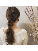 編み下ろし　ロングヘアアレンジ