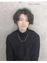 フラミューム 浜松(flammeum)&nbsp;日吉 渡海