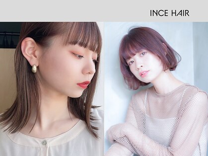 インスヘアー 垂水店(INCE HAIR)の写真