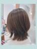 ◆平井指名限定◆AVEDAカラー＋3ステップ集中トリートメント◆カット無し