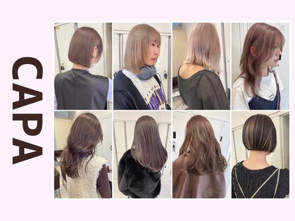 キャパ 秦野(CAPA)の写真