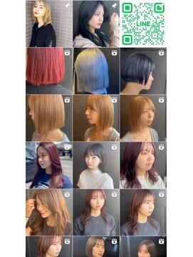 ハコ(ha co) おすすめすたい