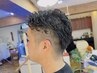 【新規＊学割U24】カット＋艶カラー