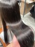 リピート95%超【髪質改善】カット＋縮毛矯正＋ヒト幹細胞ＴＲ￥33000→￥27500