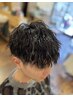 【学割U24】カット＋ラフツイスト ￥6160