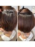 この夏一推し☆髪年齢-10歳ダメ-ジ0酸性縮毛矯正×Cut 45000円→37950円