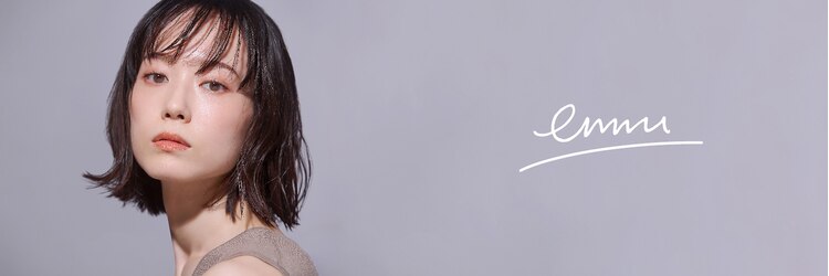 アンヌ(ennu)のサロンヘッダー