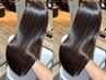 大人気◎カット＋ケアカラー＋髪質改善プレミアムトリートメント＊ ￥14,300