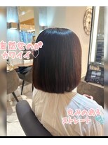 ルッカヘアガーデン 鶴ヶ島店&nbsp;丸みボブ/縮毛矯正/ストレート