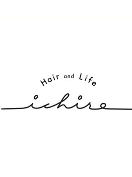 イチロ ヘアーアンドライフ(ichiro Hair and Life)の写真/【一宮駅スグ】周りを気にせずリラックス♪マンツーマン施術で理想のスタイルをじっくり相談◎
