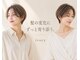 スラッシュアイボリー(SLASH ivory)の写真