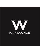 ヘアーラウンジダブリュー(Hair Lounge W)
