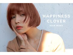 Happiness CLOVER 新田辺店 【ハピネス クローバー】