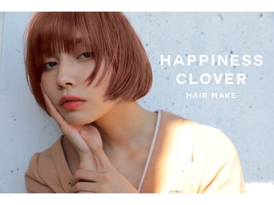 ハピネス クローバー 新田辺店(Happiness CLOVER)