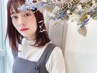 縮毛矯正（ストレート）+似合わせカット￥17600→14960
