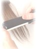 【梅雨限定!】縮毛うるツヤ超音波Aコース⇒¥16500⇒¥15620~(税込)