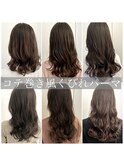 グレージュ　デジタルパーマ　ゆるふわ　くびれ　高柳