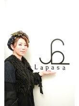 ラパサ(Lapasa) 林 真澄美