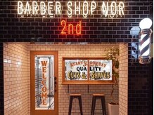 バーバーショップ ノア 2nd(BARBERSHOP NOR)