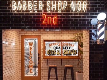 バーバーショップ ノア 2nd(BARBERSHOP NOR)の写真/BARBERSHOP NOR待望の2号店。本店とは違った雰囲気の『Mens Only Hair Salon』。本格派BARBER SHOP。