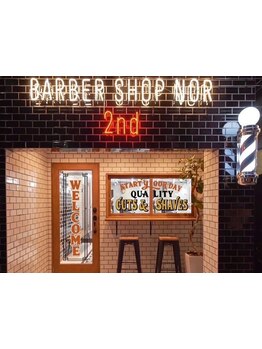 BARBERSHOP NOR待望の2号店。本店とは違った雰囲気の『Mens Only Hair Salon』。本格派BARBER SHOP。