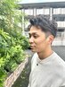 【平日限定/メンズ限定】パーマ＋カット　￥8000