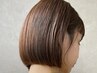 【スタッフおすすめ】カット+美髪ヘアエステ￥14500/2回目以降