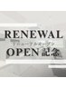 【リニューアル記念31%off♪】カット＋カラー＋クイックAMASIAINPITARI￥6700