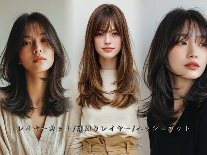 レス(Les.)の写真