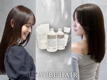 オーブ ヘアー サマラ 秋田広面店(AUBE HAIR samara)の雰囲気(充実の美髪メニューをご用意◎定期的なヘアケアで美しさ続く♪)