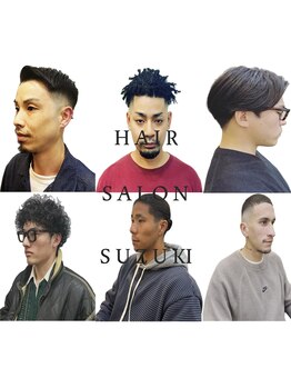 スズキ(SUZUKI)の写真/平日22：00まで営業【柏駅徒歩8分】好印象のメンズビジネススタイルを実現！お仕事帰りにも通いやすい◎