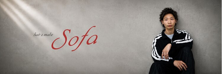 ヘアーアンドメイク ソファー 泉中央店(hair&make Sofa)のサロンヘッダー