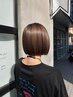 【明るさ、色味のムラ修正したい方向け】カット+ケアブリーチ1.5回+カラー