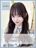 【しっかり補修で艶髪に♪】似合わせカット+透明感ケアカラー+5stepTR