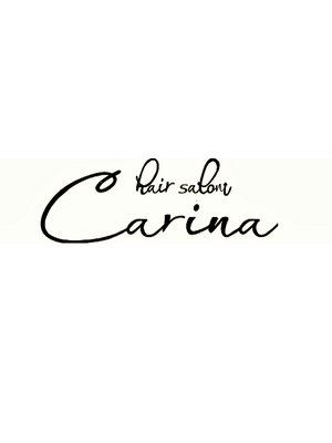 カリーナ(Carina)