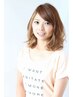 【艶髪】カット+ダメージレスパーマ+トリートメント ￥15,290→￥12,320
