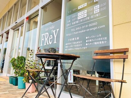 hair make FRe'Y【ヘアーメイクフレイ】