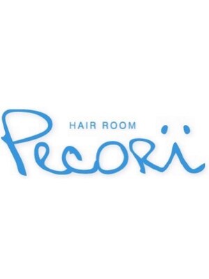 ペコリ ヘアールーム(PecoRi HAIR ROOM)