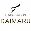 ヘアーサロン ダイマル(HAIR SALON DAIMARU)のお店ロゴ