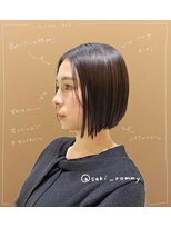 コンティロミー(CONTI ROMMY.)&nbsp;横顔も首もシルエットもキレイに見える【ボブ】