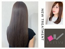 ヘアーメイクポリッシュ 小倉店の雰囲気（MILBOM最高級treatment<PR>髪質改善/縮毛矯正）