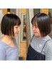 【学割スクールカット】小学生～高校生まで