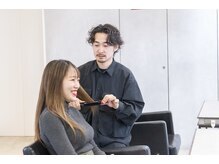 施術のお直しもしてくれる？【北谷/沖縄/美浜/ダブルカラー/ブリーチ/髪質改善/イルミナ/TOKIO/ボブ】