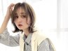 【生活応援プラン】カット＋《アディクシーorエドルカラー》＋内部補修TR