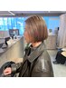【山本インスタ限定クーポン】似合わせカット♪￥4500