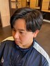 『メンズ平日限定』ゼログラパーマで当てる手流れカルマパーマ+カット